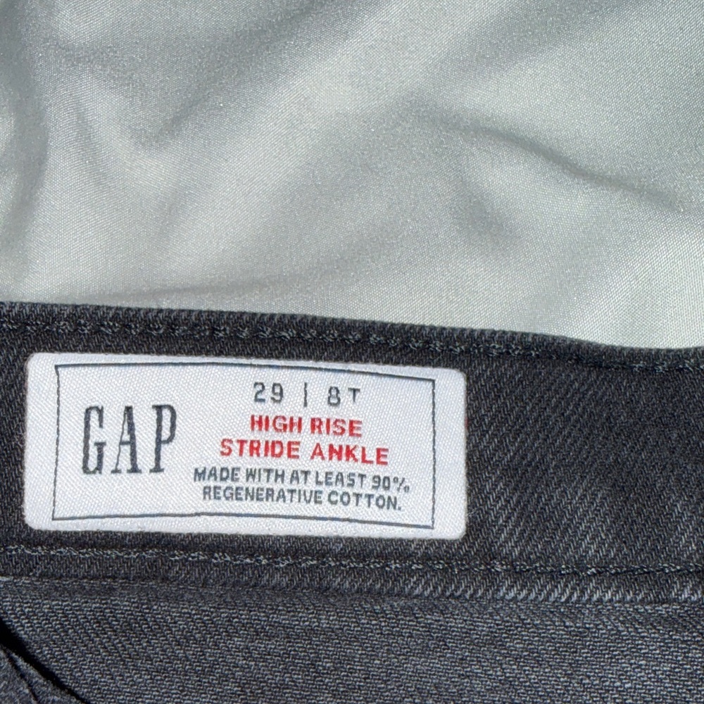 GAP Charcoal High Rise Stride Ankle